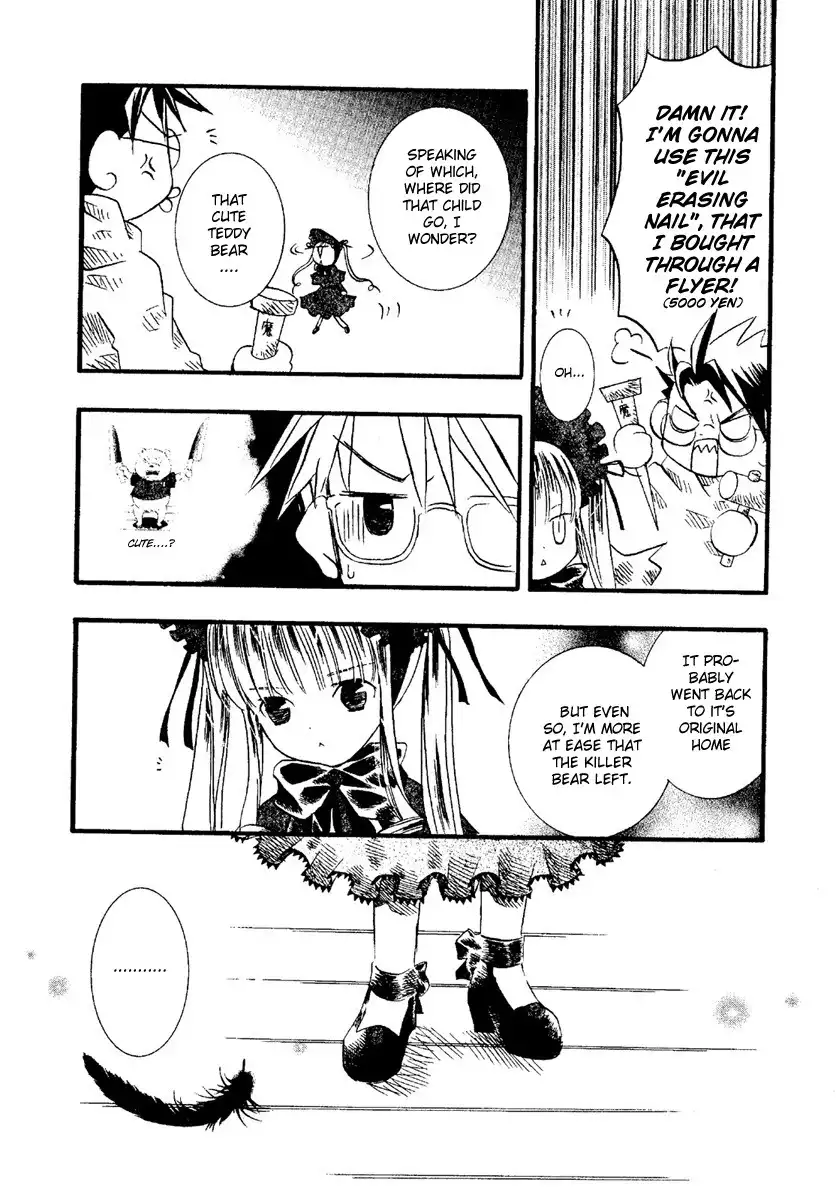 Rozen Maiden Chapter 3 8